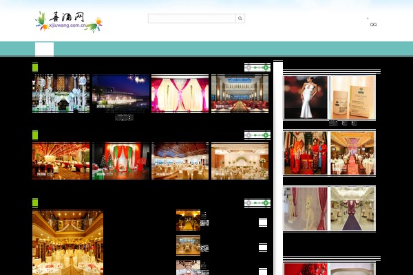 U142 theme site design template sample
