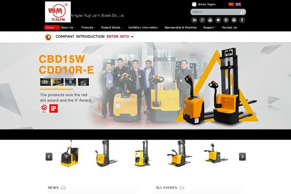 Site using Touchcarousel plugin