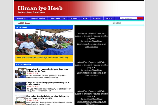 calanwade theme websites examples