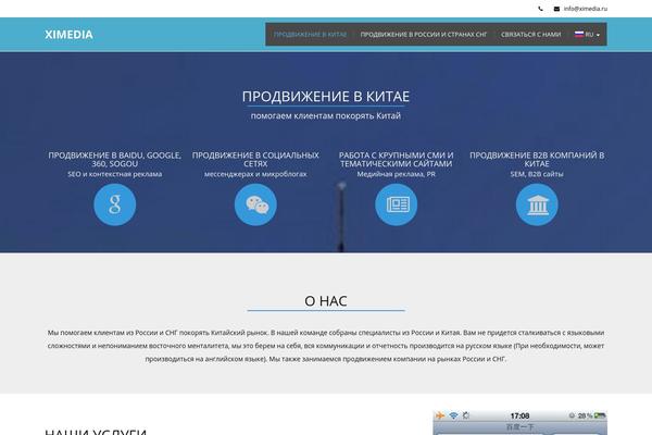 Modality theme site design template sample