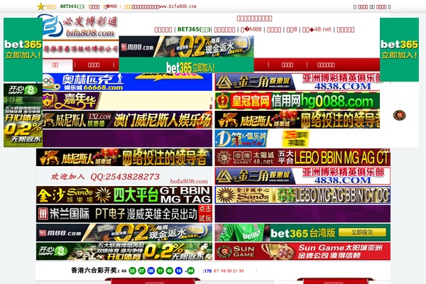 Tsokolate theme site design template sample