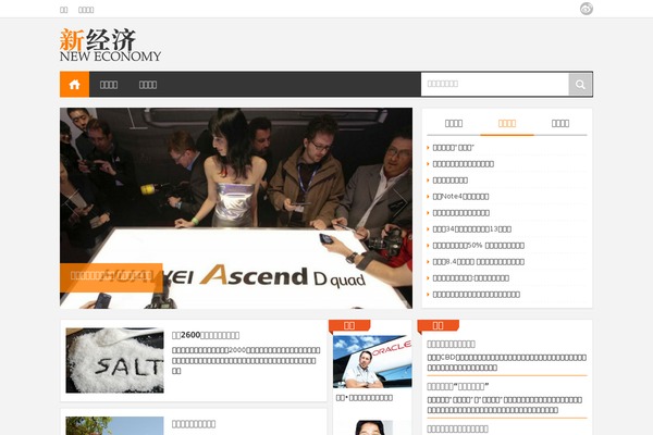 Loostrive theme site design template sample