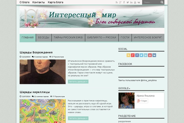 Inetproduce theme site design template sample