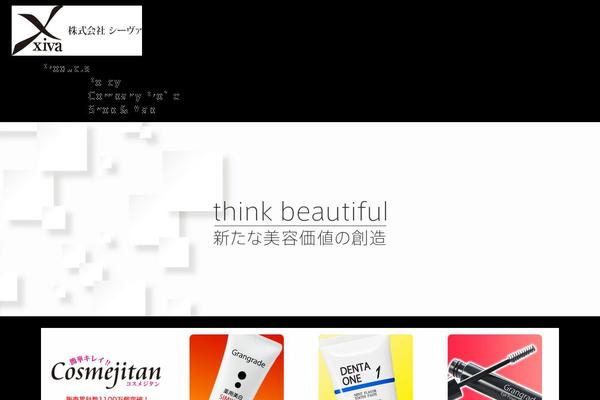 xiva.jp site used Yumtheme