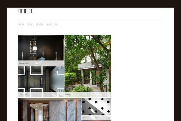 Site using Custom-fonts plugin