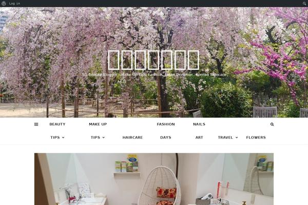 Sela theme site design template sample