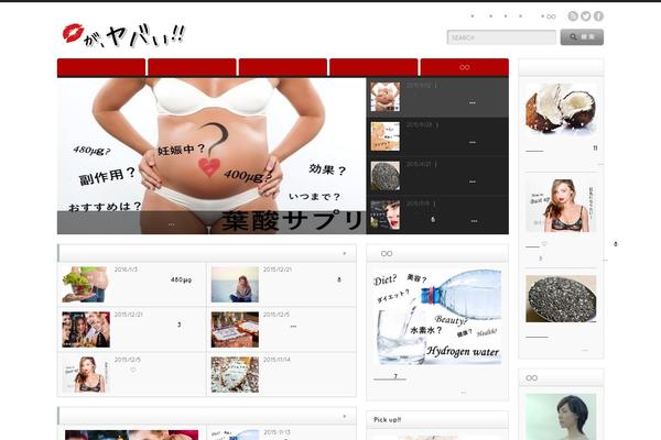 xmjzhj.com site used Fell