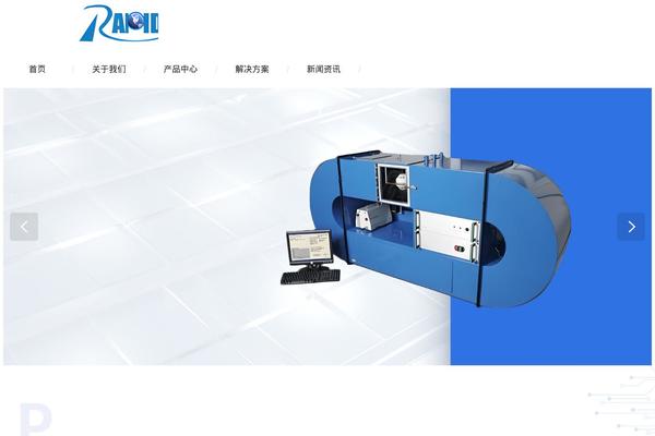 xmrbd.com site used RT-Theme 18