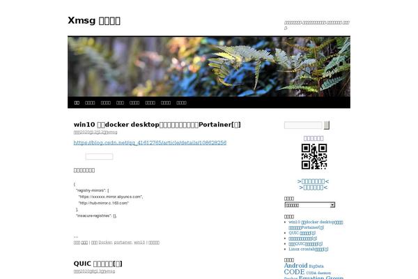 Site using WP Post Series plugin
