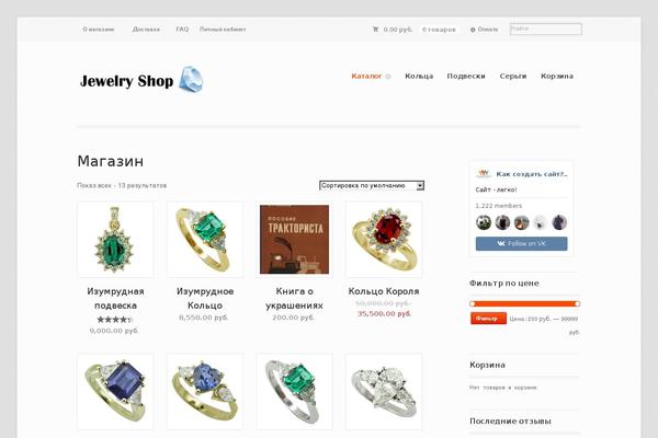 Mystile theme site design template sample
