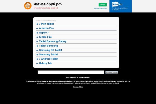 Maket theme site design template sample