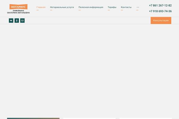 Site using Yamaps plugin