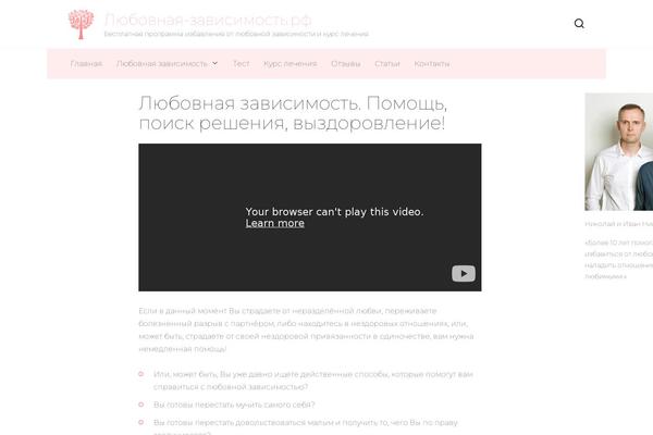 Reboot theme site design template sample