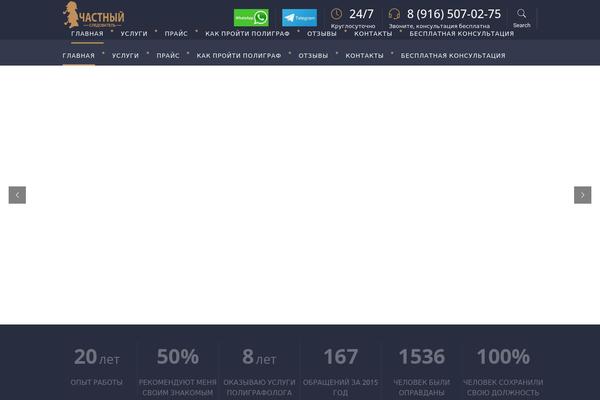 Libero theme site design template sample