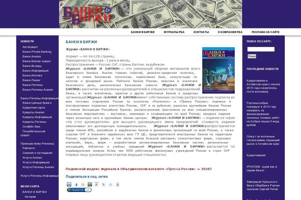 F2 theme site design template sample