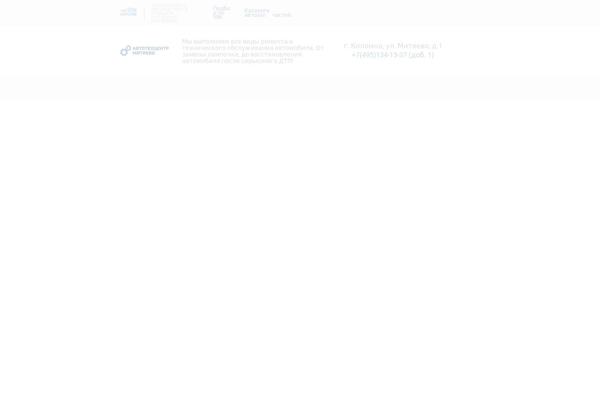 Carlax theme site design template sample