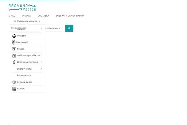 Techmarket theme site design template sample