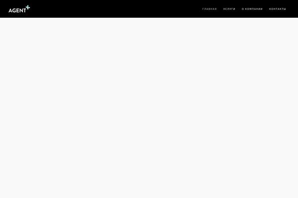 Eiddo theme site design template sample