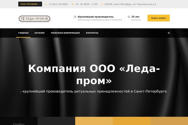 Site using WP Google Map Plugin plugin