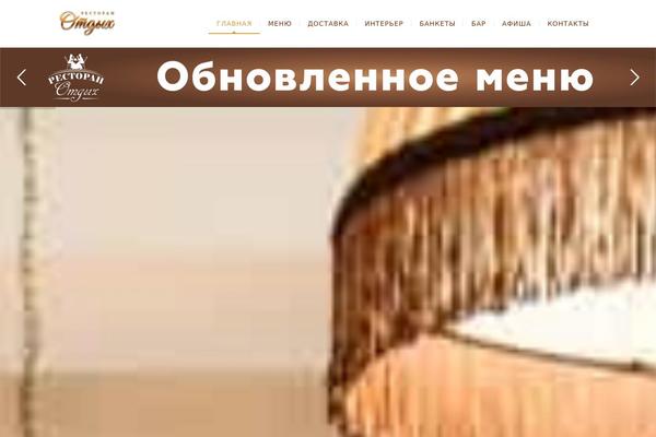 Site using Ratingform152 plugin