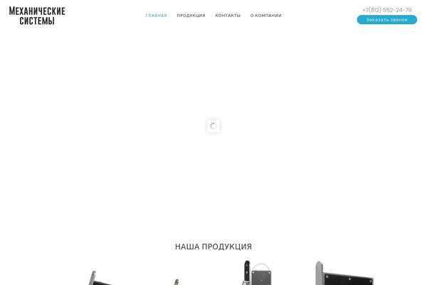 Blu theme site design template sample