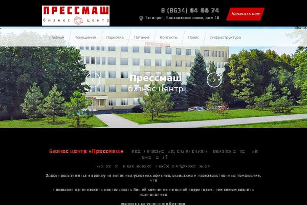 xn----7sboorocikaf8a1c.xn--p1ai site used Improve