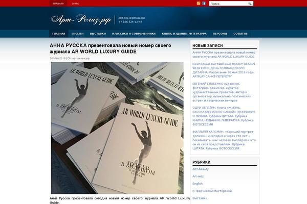 xn----7sbqier6abq.xn--p1ai site used Myproject