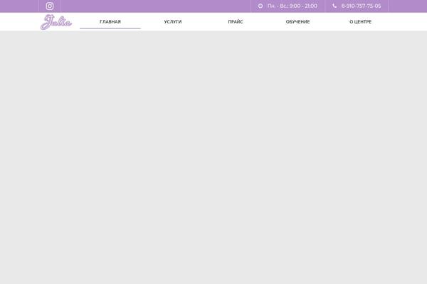 xn----8sbdels4aeommp4c2d.xn--p1ai site used Hairdresser