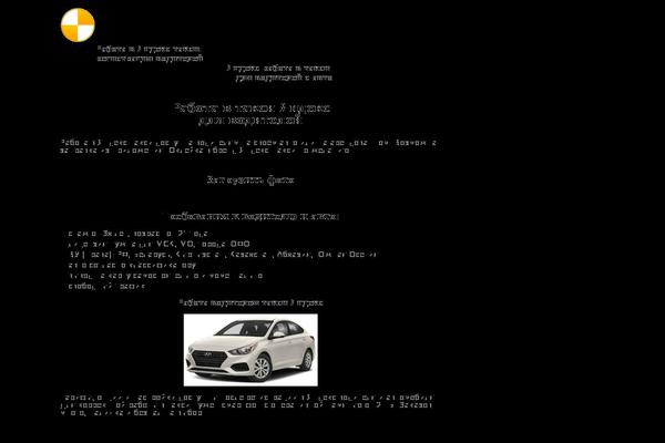 xn----8sbeifrdpg0a4bgd2l.xn--p1ai site used 4.0