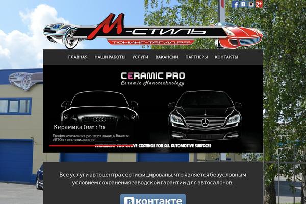 Site using WP Gallery Custom Links plugin