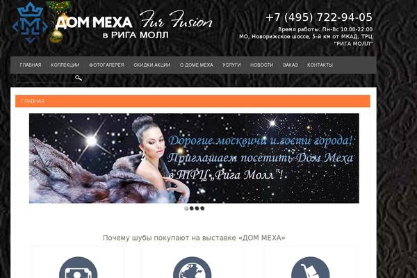 BlueSky theme site design template sample