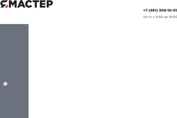 Sw_maxshop-child-theme theme site design template sample