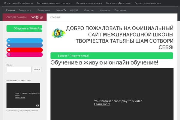 Site using Subscribe To Comments Reloaded plugin