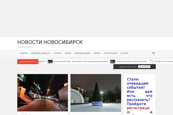 Site using Youzify plugin