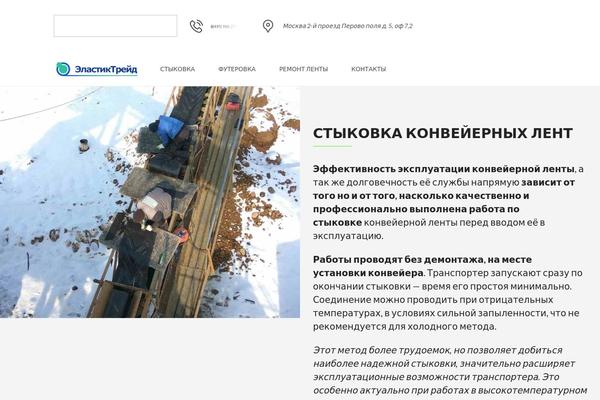 Site using Easy-social-share-buttons3 plugin