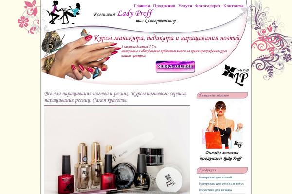 Site using Tiny carousel horizontal slider plus plugin