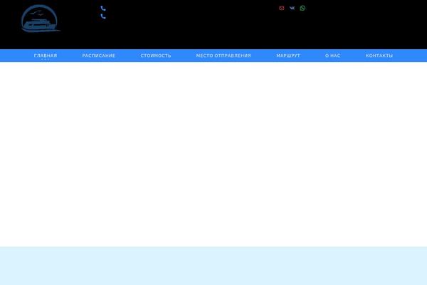 Site using Apcore plugin