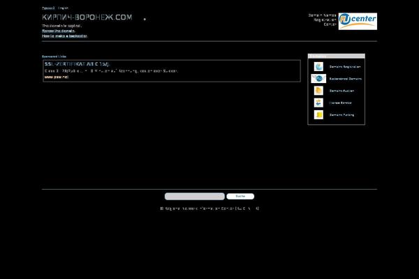 Site using WP Lightbox 2 plugin