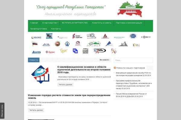 xn----itbjajqfws6a9a.xn--p1ai site used Publisherthemesjunkie