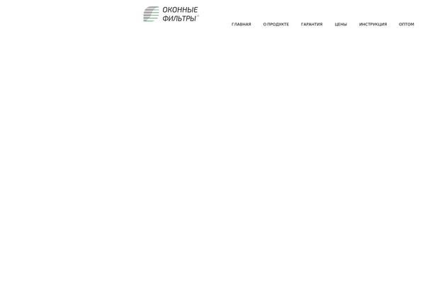 Inova theme site design template sample