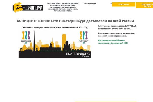 ColorMag theme site design template sample