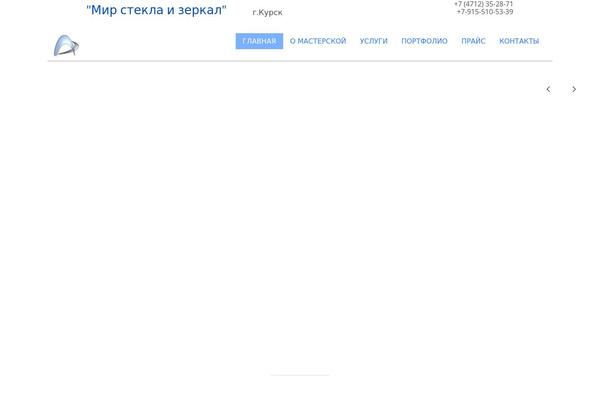 Zero theme site design template sample