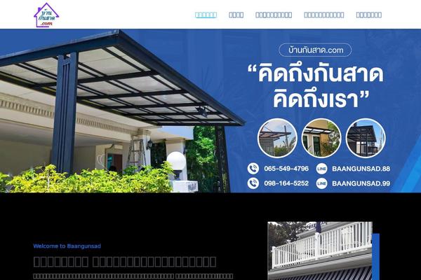 Site using Lastudio-core plugin