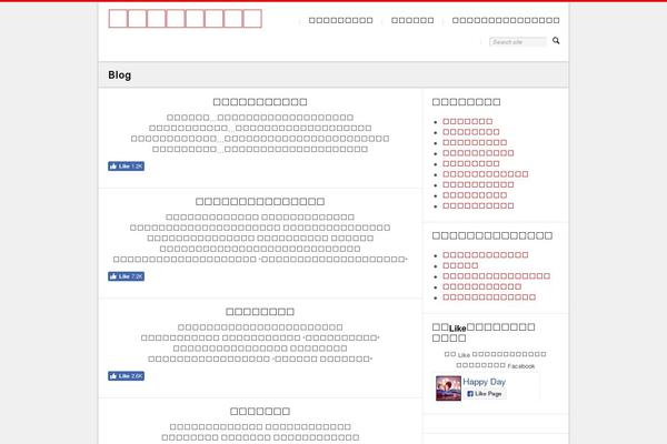 Time theme site design template sample
