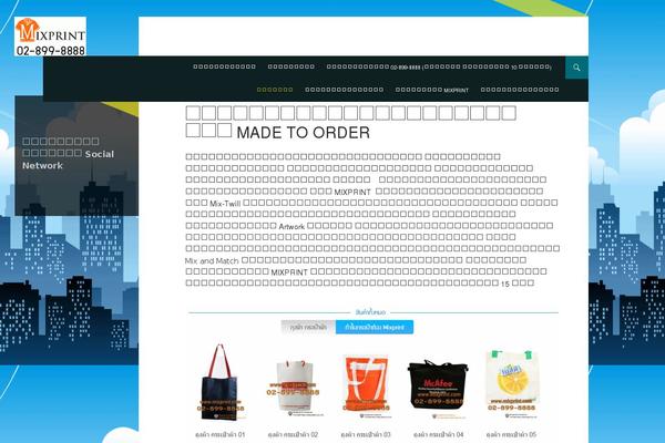 ceskalipa theme site design template sample