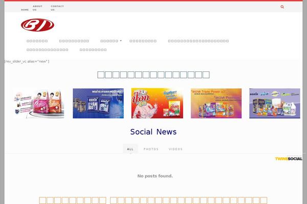 Workspace theme site design template sample