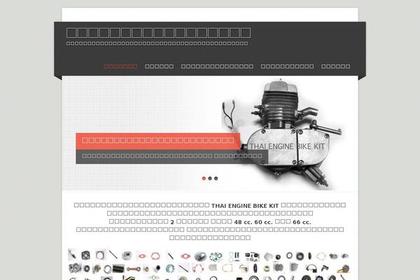 Corpo theme site design template sample