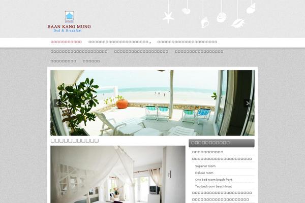 Site using Tribulant Slideshow Gallery plugin
