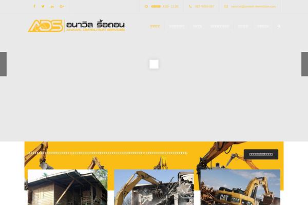Site using Ultimate-layouts-vc plugin