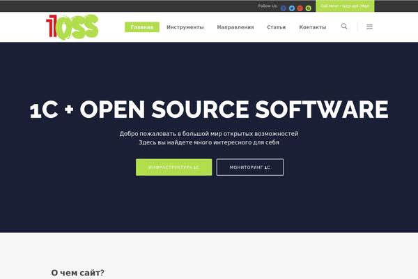 Startit theme site design template sample